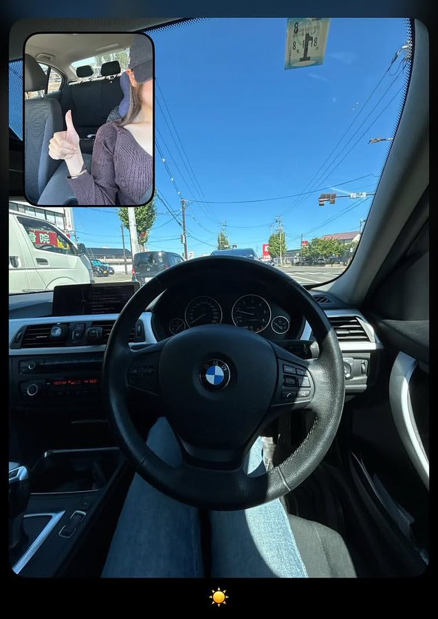 住み近い人！迎えに行く！ガチで！