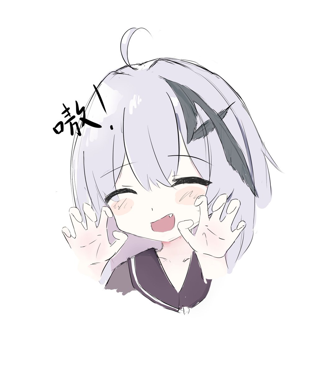 niklei430's tweet photo. https://t.co/qwYLoXgf9U