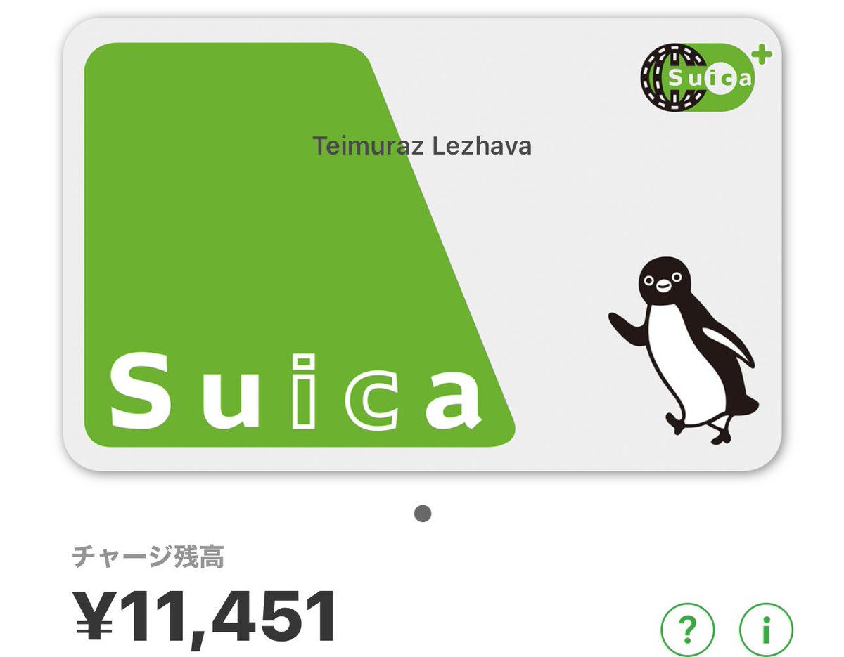 TeimurazLezhava's tweet image. 残念ですが、仕方ありません。