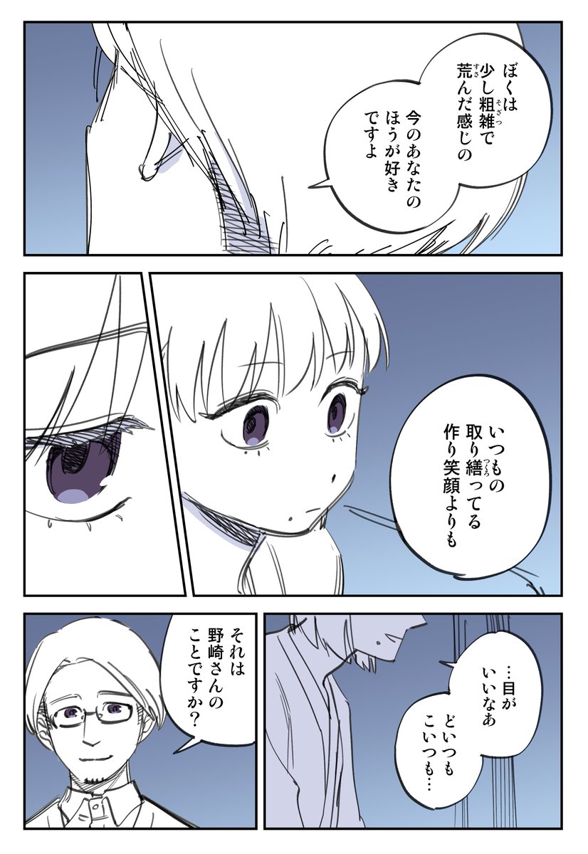 (4/9) 