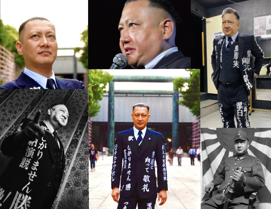 真琴 (@mako10clash) / Posts / X