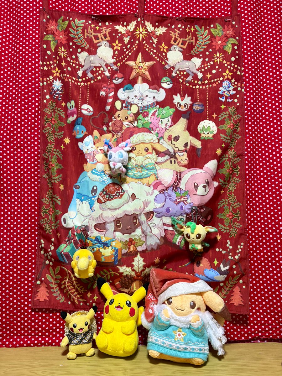 クリスマスタペストリー 付けた 去年の 最高👍でした #ポケセン