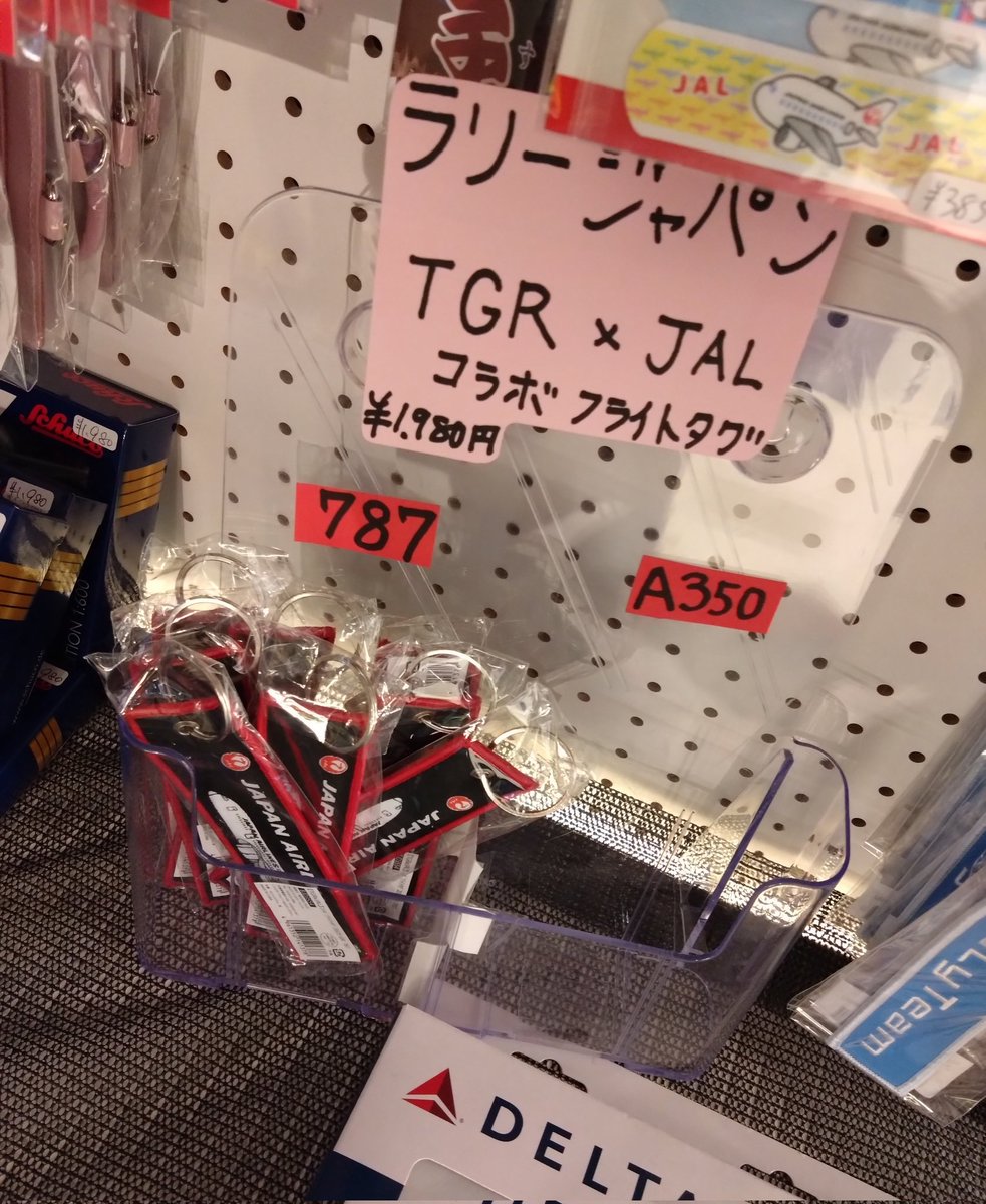 Qooページ あっ！？！？！？！？！？