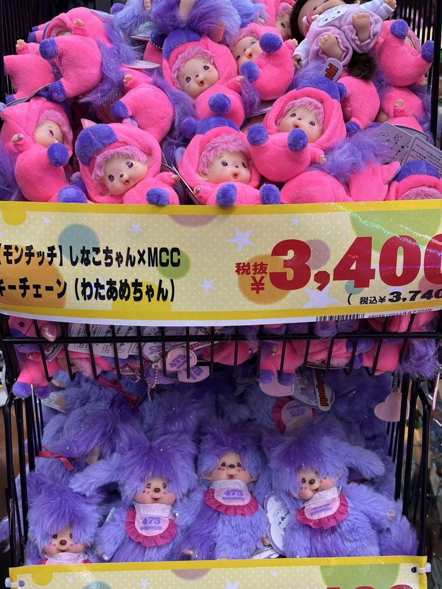 にゃん tweet media