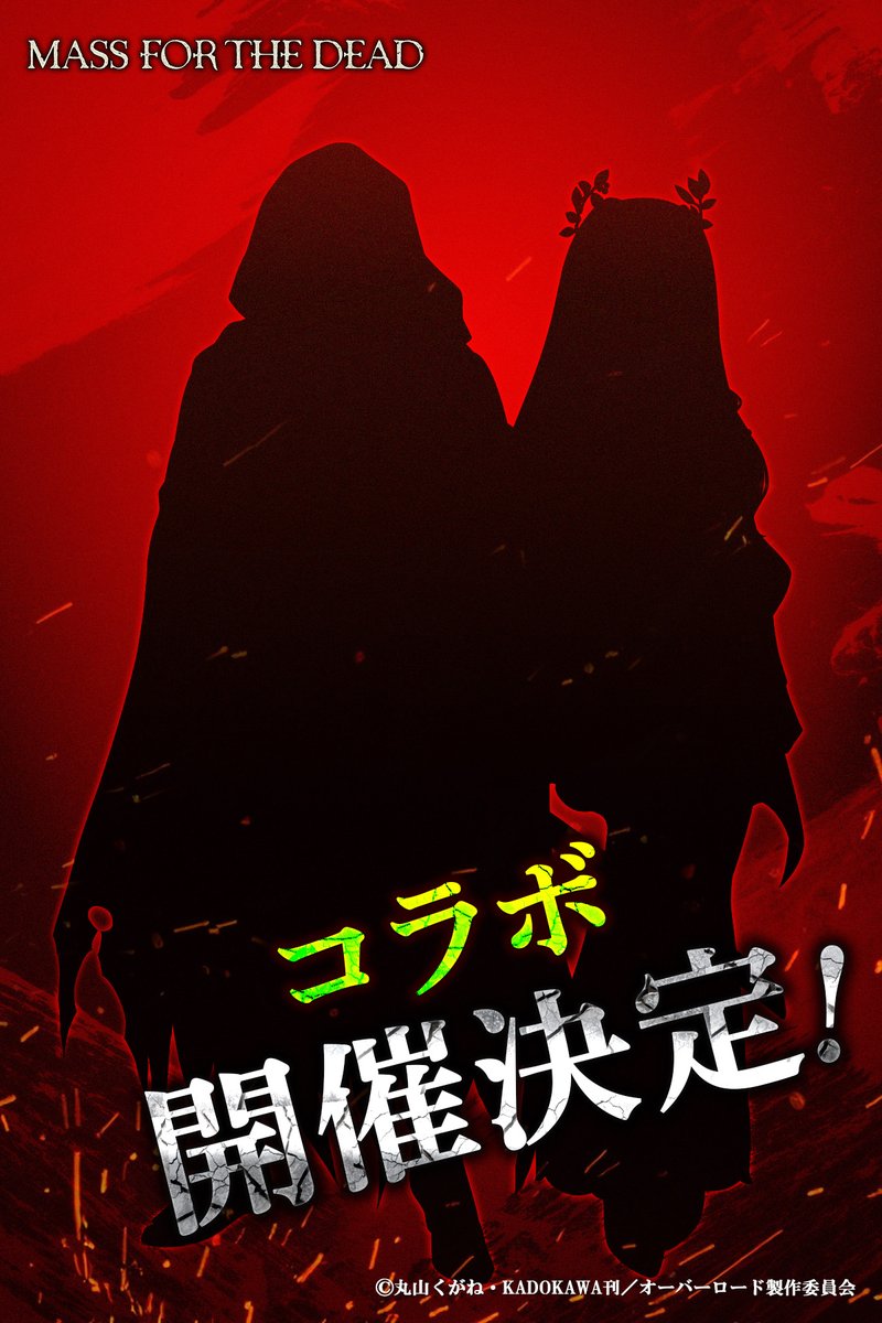 でどあらいぶ様 オーダーページ デジタルオールカラーセット | 同人誌印刷の緑陽社