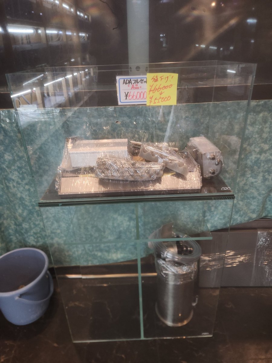 ADA60規格フルセット品。 全てADA用品のセットになります。￥66000円