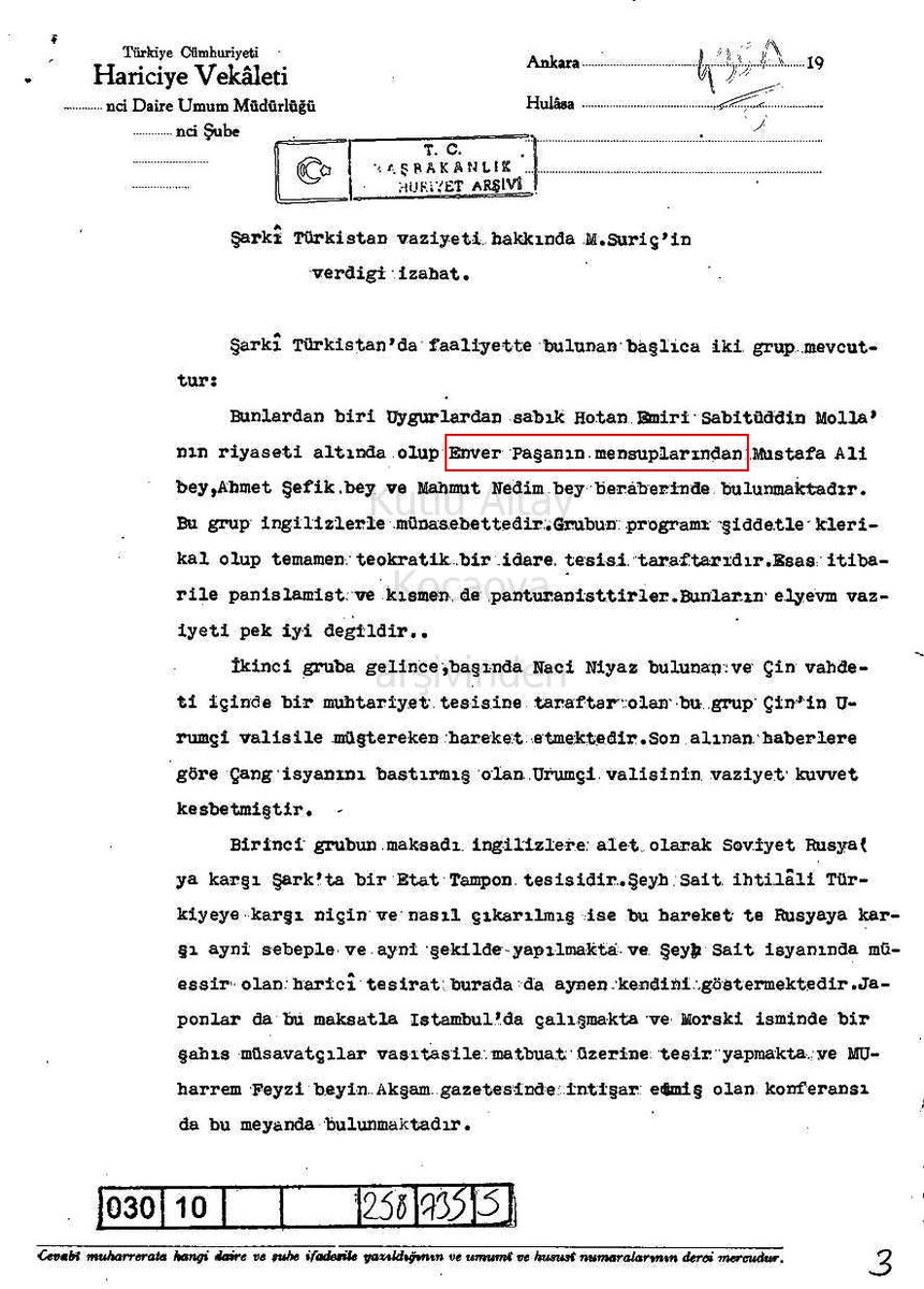 12 Kasım 1933'te Şarkî Türkistân Cumhûriyeti kurulması üzerine, doğal olarak Türkiye'den tanınma taleb etmişti. Dönemin hükûmeti de, bu konuyu Dış İşleri Bakanına sorunca, bakan Tevfîk Rüşdü ise bu konuyu, maâlesef, Sovyet büyükelçisi Yakov Zaharoviç Surits'e danışmıştı. Onun