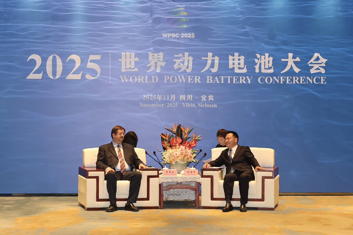 Austria in Chengdu tweet media