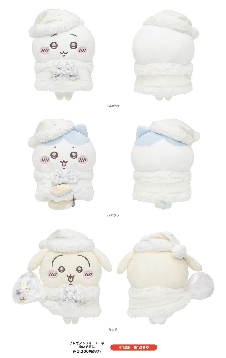 G5n29ZNacAERP3x.jpg?format=jpg