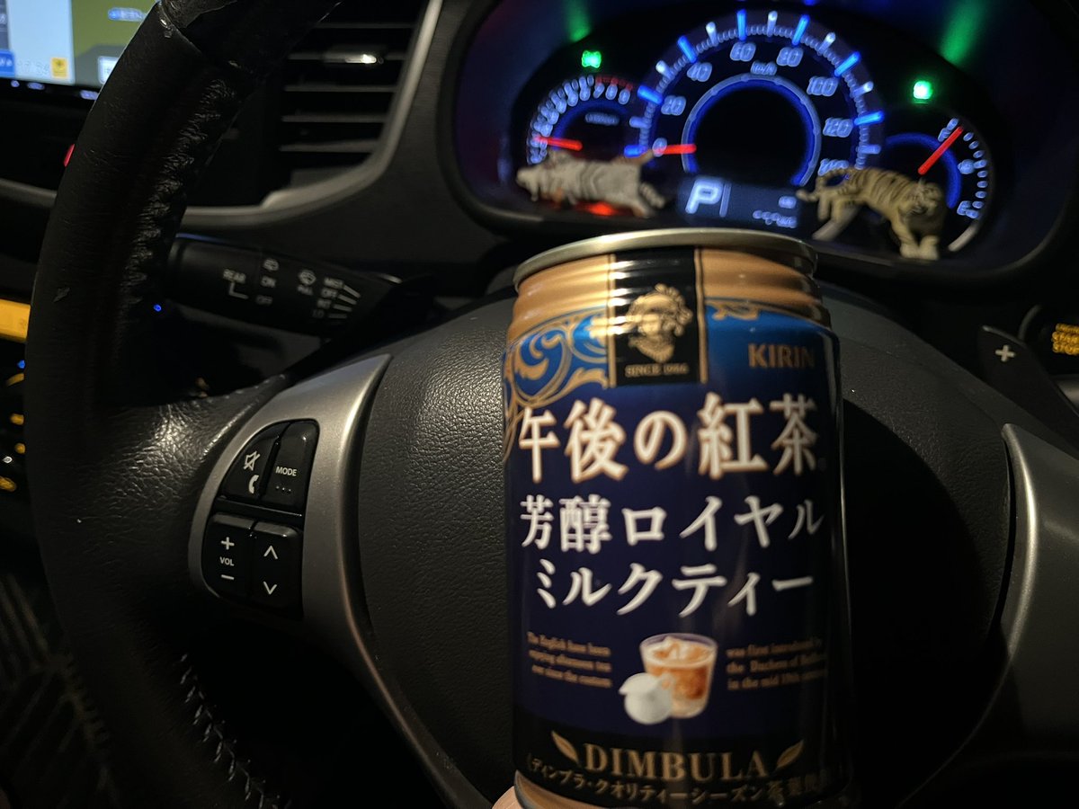 彩虎 (@ayatora021096) / Posts / X