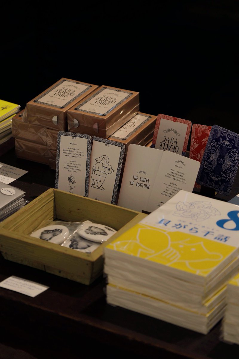 Daimoyu様専用☆タロット／枠有ver Daimoyu☆タロット／枠有ver