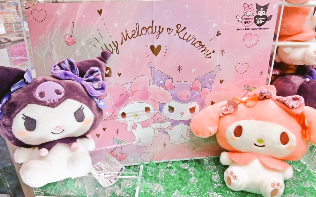 🩷景品入荷情報🩷 大人気 #サンリオキャラクターズ より、 #マイ