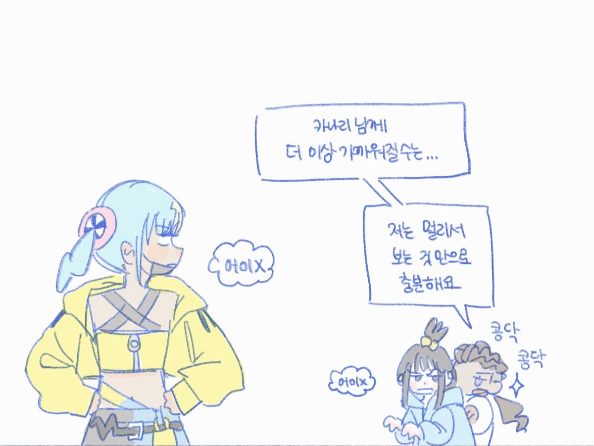 사자 (@saja_pkm) on Twitter photo 