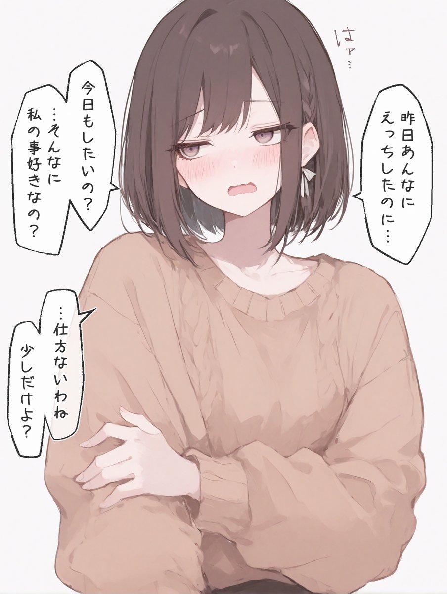 Tomoyon✨３点♡ セール】 エンボスロゴTシャツ（オフホワイト/グレー/ブラック