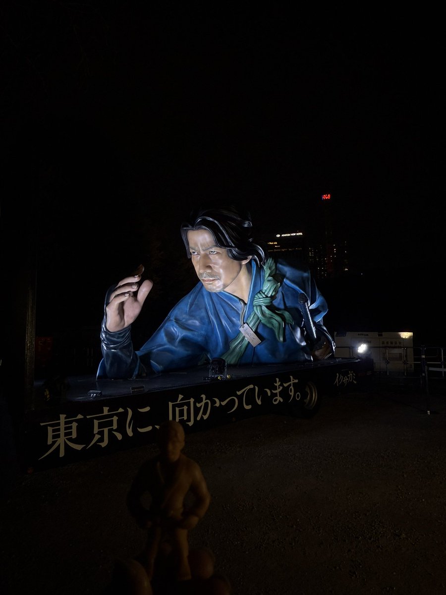 ぴーち。 (@172_momo) / Posts / X