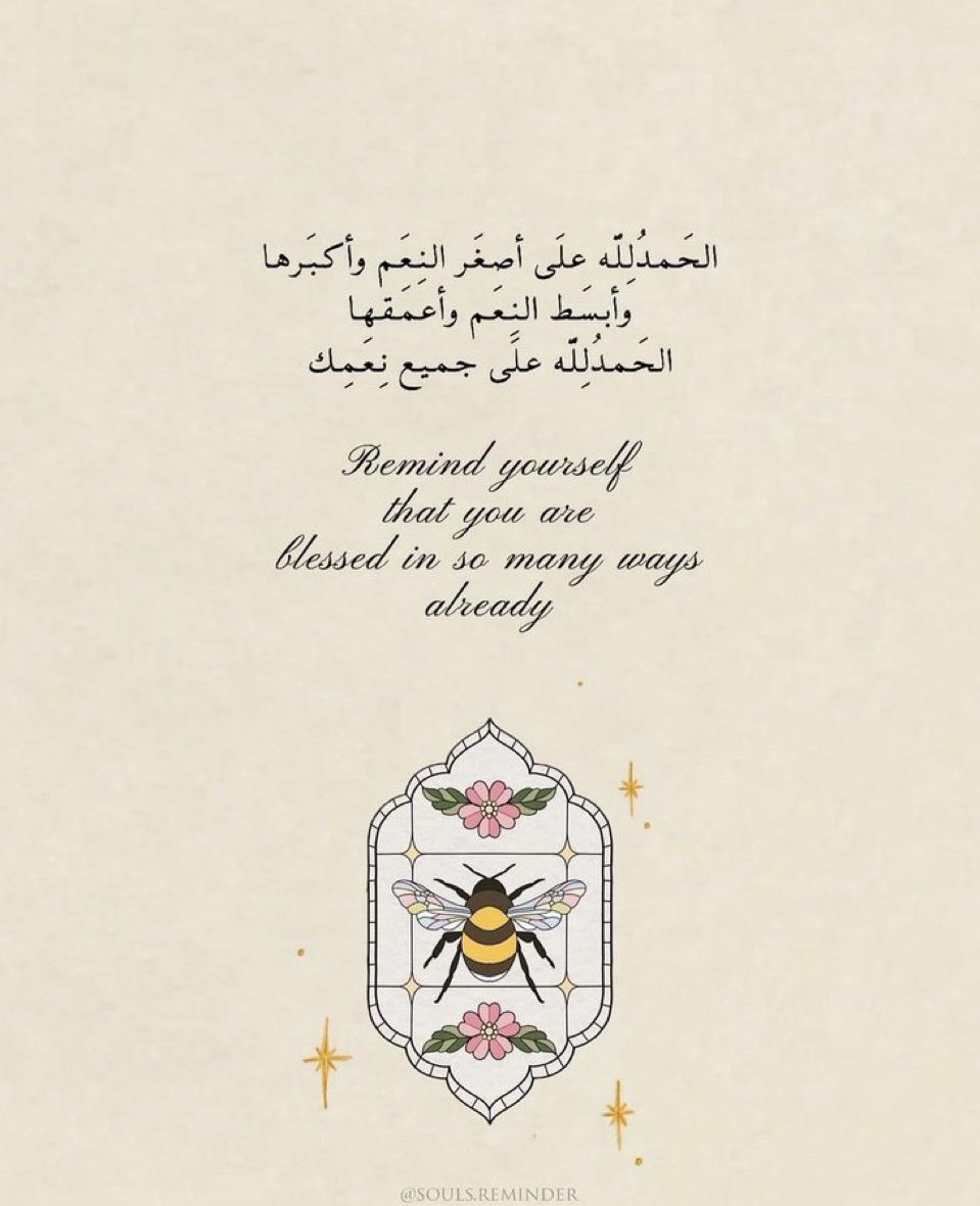 off_ree9's tweet image. 