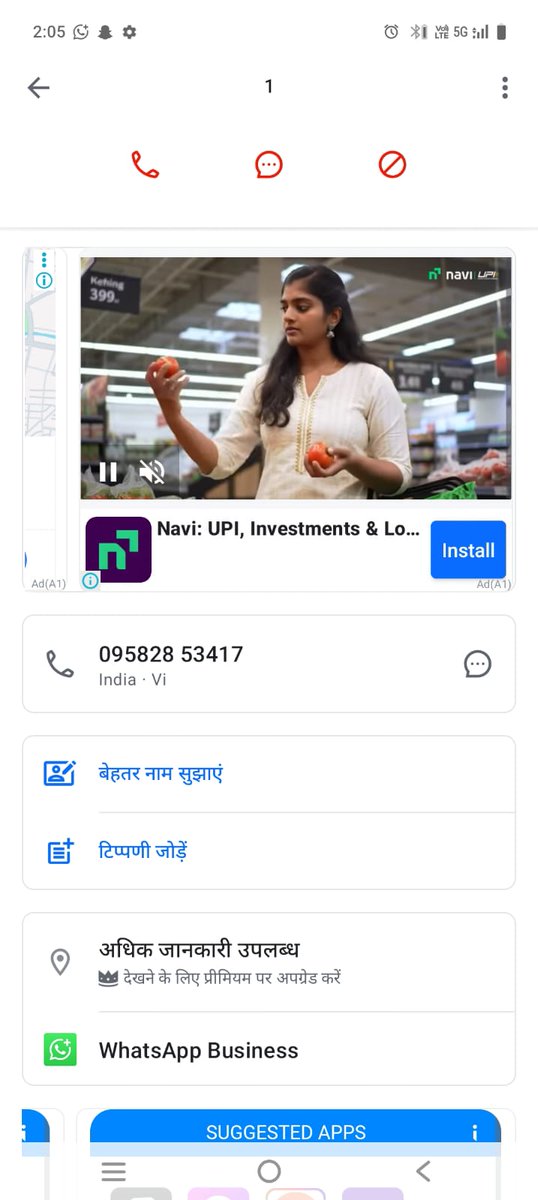 Coachshrikant90's tweet photo. > @RBI @RBLBank 
RBL Bank ke recovery agents mere relatives aur friends ko call karke gali galauj aur badtameezi kar rahe hain. Ye harassment hai aur RBI ke rules ke against hai.Kripya turant is matter ko investigate karein.📞 Calls from: 8929409532,9582853417, Date :13/11/2025 https://t.co/vzqlQjsyqb