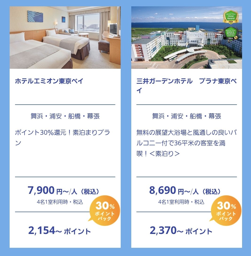 ゆあ (@__yuaxxyua) / Posts / X