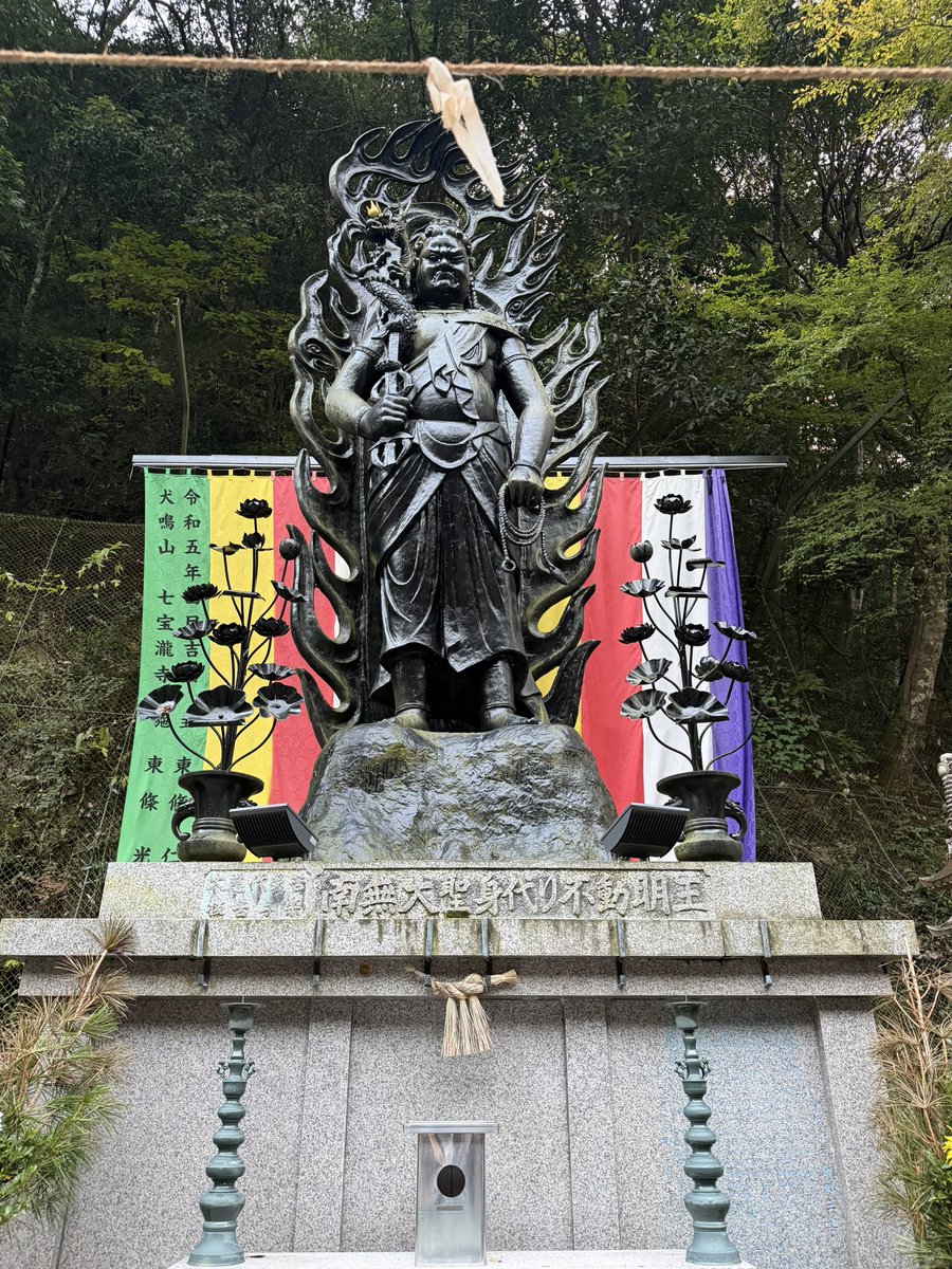 着飾らず自然体に‼︎
負けないしやるしかないんよお