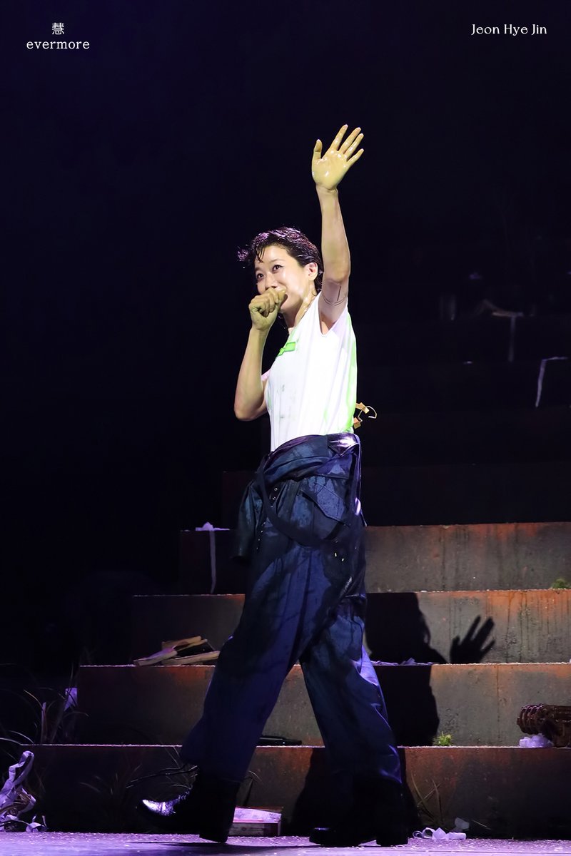 251112 [안트로폴리스Ⅱ] 라이오스
#전혜진