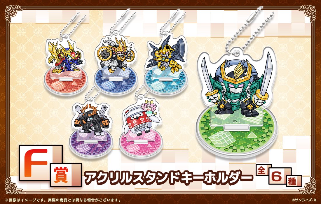 WEBくじ｜店頭販売もスタート✨【公式】 (@web_kuji) / Posts / X