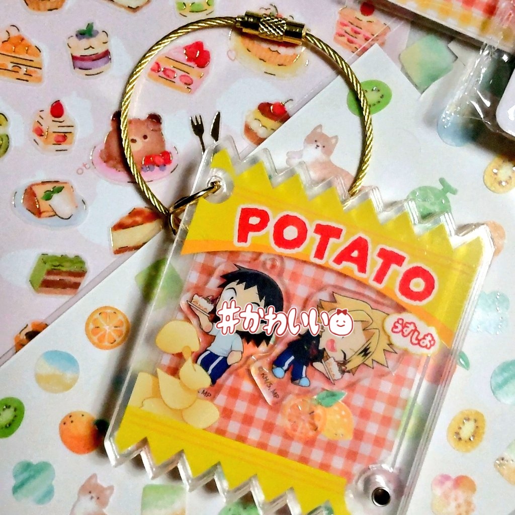 アルパちゃん ◆◆ プロフ必見◆◆様の専用ページ アルバ1st3Dライブ まであと20日 カウントダウン歌コラボショート