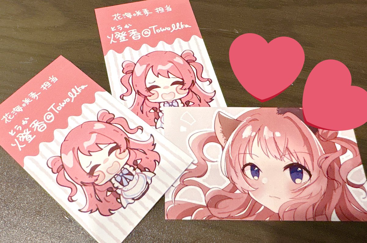 Towollka's tweet photo. ちゃんと描いたものがこれしかないから全部この絵になっちゃう！！しばらくこの名刺です🫶🏻 https://t.co/TAx0NSnLuS
