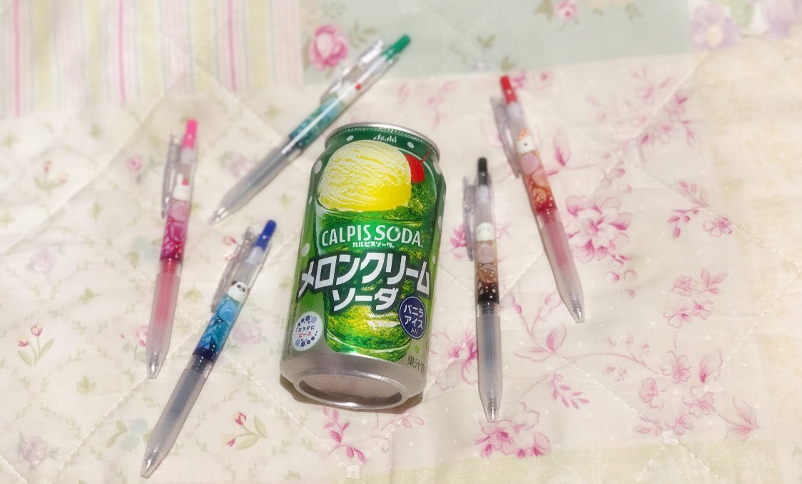 not study related but my calpis can match my zebra pens 😋