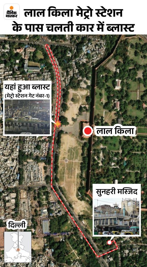 satishshukla5's tweet image. दिल्ली ब्लास्ट के बाद  ATS ताबड़तोड़ एक्शन में है। यूपी से 24 घंटे के भीतर जम्मू-कश्मीर के रहने वाले दो डॉक्टरों को पकड़ा गया है। हापुड़ के मेडिकल कॉलेज से गायनेकोलॉजिस्ट डॉ. फारुख और कानपुर के हृदय रोग संस्थान में कार्यरत कार्डियोलॉजिस्ट डॉ. मोहम्मद आरिफ (32) को दिल्ली ले गई है।