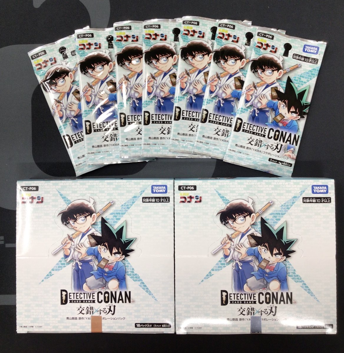 限定版　100 Film Collection シリアルナンバー入り　　英語 限定版 100 Film Collection シリアルナンバー入り 英語