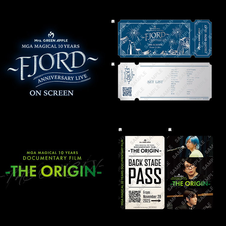 mga10years_film's tweet image. ❯❯❯❯ 入場者プレゼントの詳細が解禁！

【IMAX®ライブフィルム ～FJORD～】
“全席、最前列。”を叶える
メモリアルチケット ❝FRONT-ROW SEAT❞

【ドキュメンタリー ～THE ORIGIN～】
“原点” を知るための
ビジュアルカード❝BACK STAGE PASS❞…