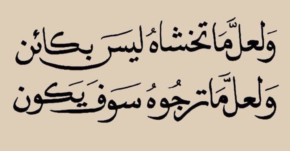 off_ree9's tweet image. 