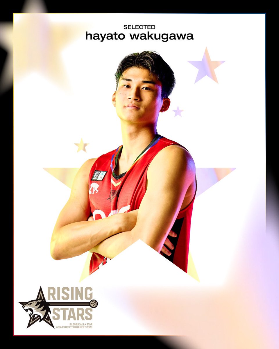 🌈 #りそなグループ B.LEAGUE ALL-STAR GAME WEEKEND 2026 IN NAGASAKI