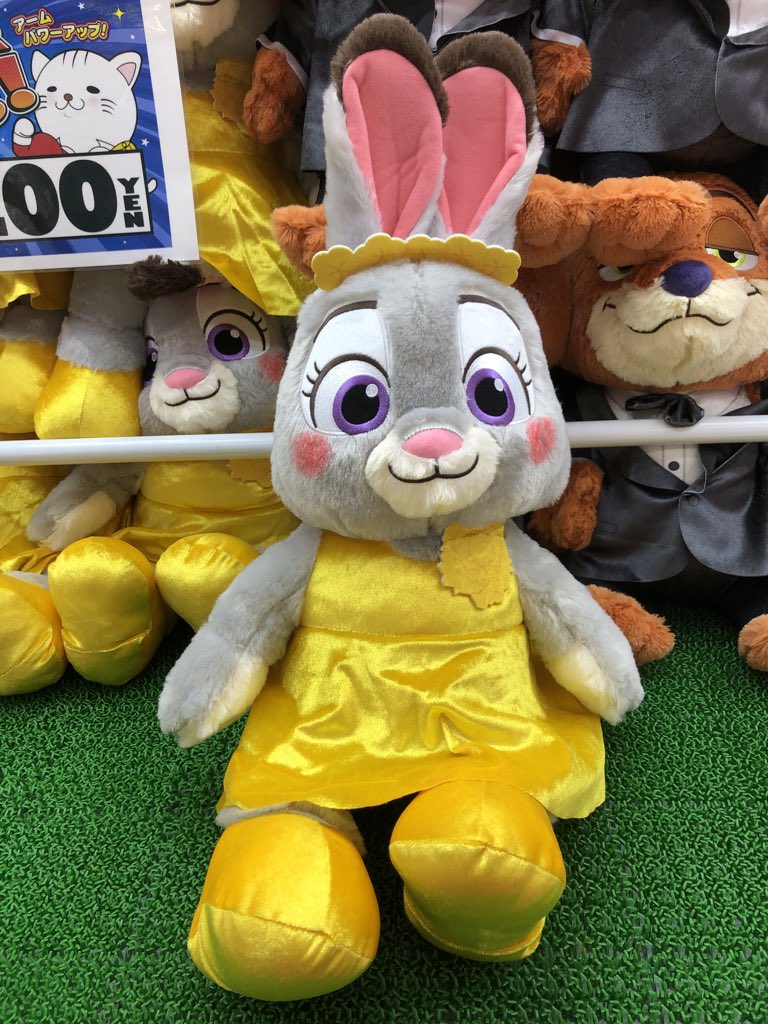 ズートピア２　FukuFuku V-BIGぬいぐるみ３種セット ズートピア2 FukuFuku V-BIGぬいぐるみ パウバート 山田涼介 - メルカリ