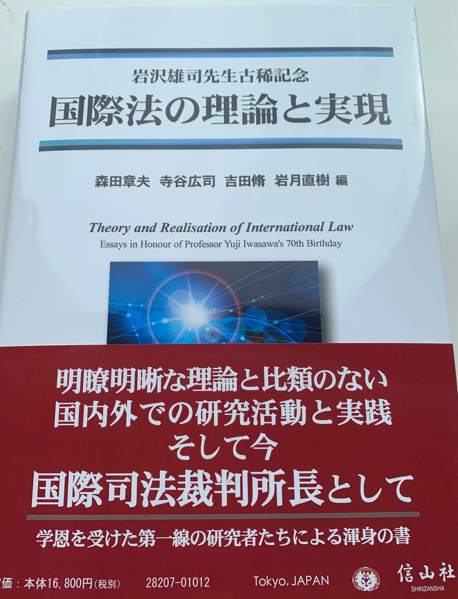 比類なき論文集、到来。

amzn.to/47VqcDU