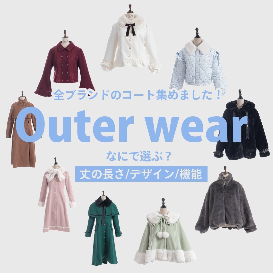 axes femme (@axesfemme_tweet) / Posts / X