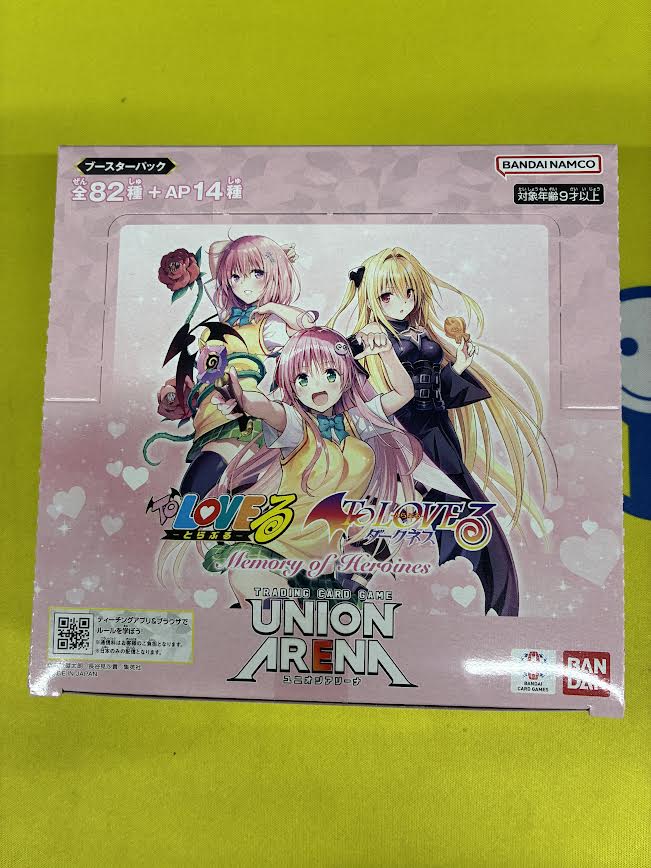 ユニオンアリーナ ToLOVEる ダークネス テープ付き 未開封 2BOX 新品未