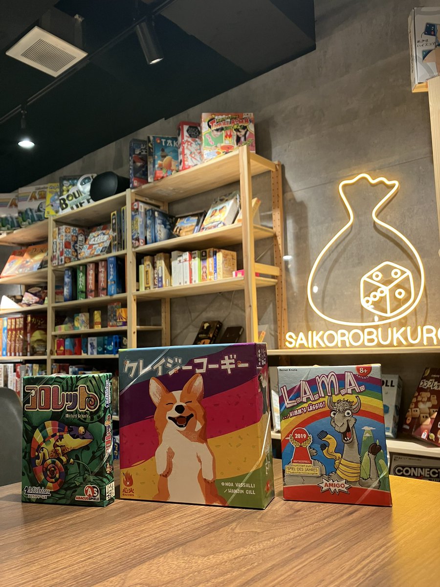 saikoro様 サイコロ🌸 (@saicoro777) / Posts / X