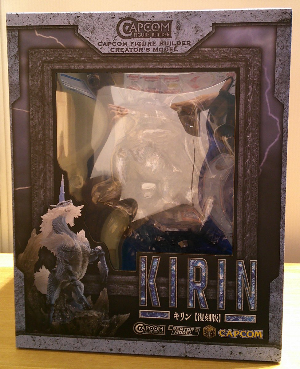 ちはら台店】新商品情報🆕 『＃モンスターハンター シリーズ』より