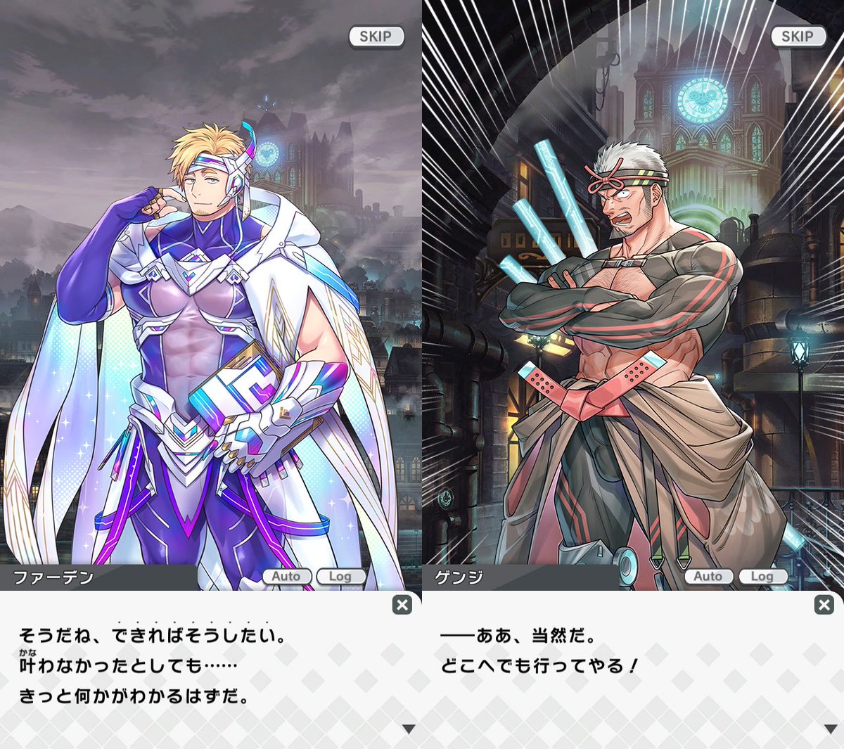 お知らせ】 ライブ・ア・ヒーロー！期間限定イベント「さよならを刻む