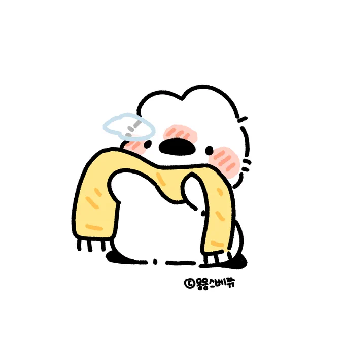 어서와~! 춥지! 모두가 원하는 결과를 얻길...