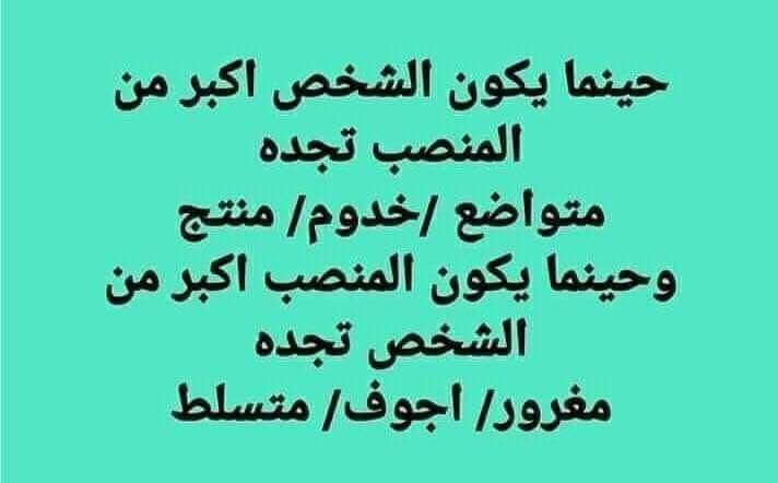 dr_ahmed_arrahim (@arrahimdr) on Twitter photo 