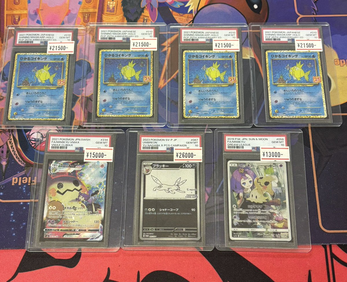 こちら店頭にてご購入いただきました。 ありがとうございます！