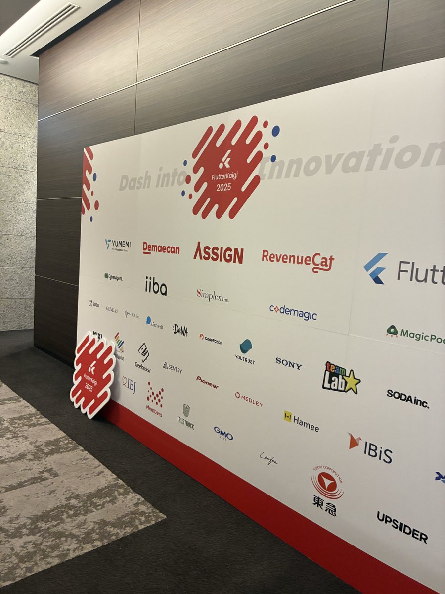 mizuhugu35's tweet image. #FlutterKaigi