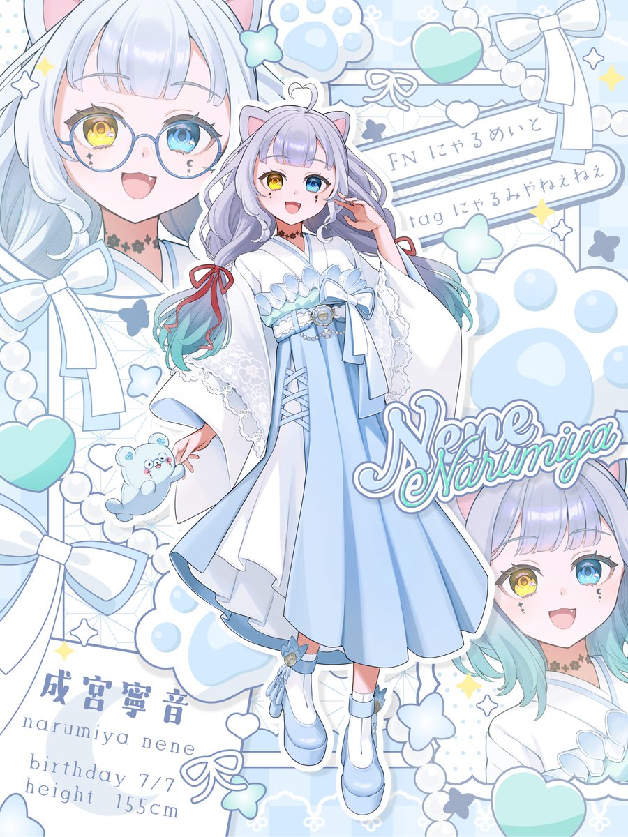 藤都あんず🐿🥖 (@Anz_cozoru) / Posts / X