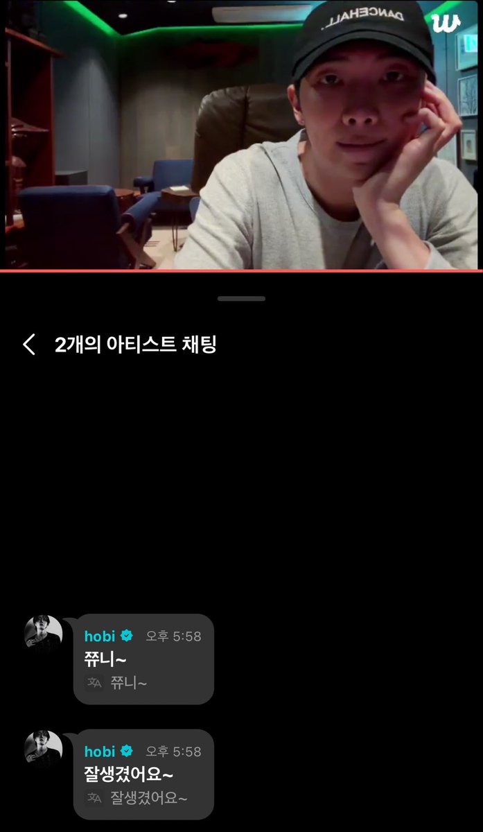 남주니 라이브에 호비 댓글.ᐟ.ᐟ 
ㅋㅋㅋㅋㅋㅋㅋㅋㅋㅋㅋㅋㅋㅋㅋㅋㅋㅋ

🐿️ 쮸니~
🐿️ 잘생겼어요~