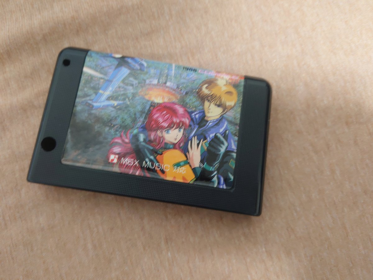 動作確認は後ほど😊 #MSX #V9968 #アレスタ