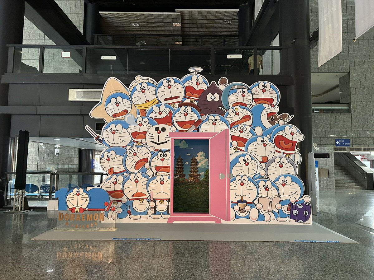 どこでもドアみっつめ 科工館1F なんかデカいぞ