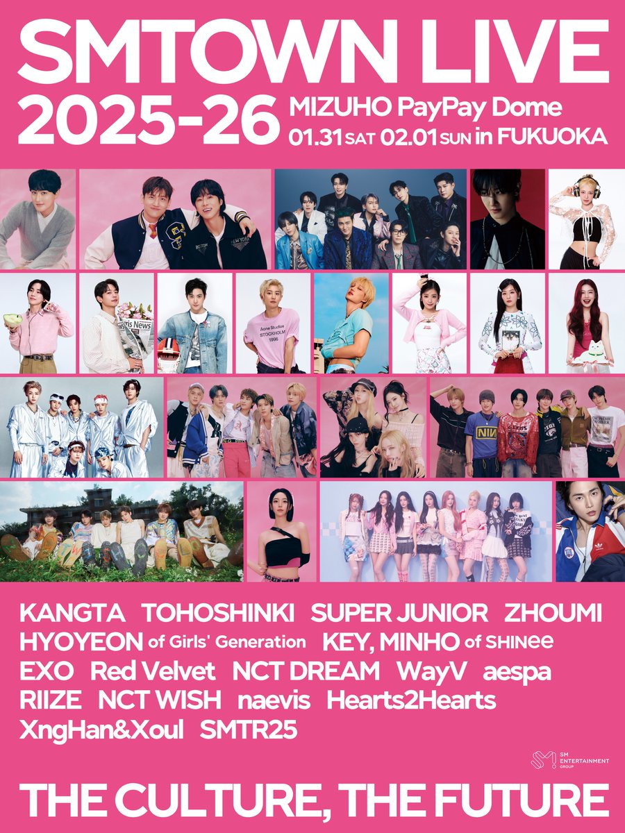 SMTOWN LIVE 2025-26 in FUKUOKA」一般先行〈抽選〉スタート🎫 ぜひ