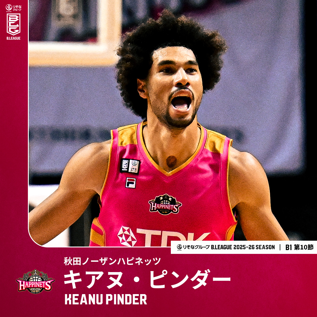 たかひと (@takahito1976) / Posts / X